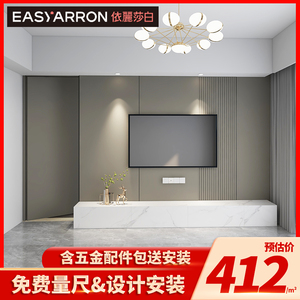 隐形门电视背景墙客厅一体隐藏门暗门全屋定制墙板实木护墙板