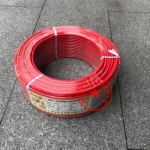 10平方铝线100米