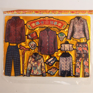 602人付款淘宝烧纸祭祀用品女人服装纸糊立体纸衣服棉服纸扎棉袄寒衣