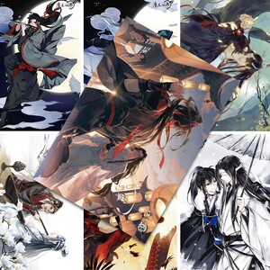 卡贴魔道祖师