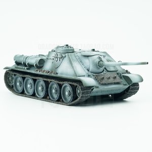 【su85模型】su85模型品牌,价格 - 阿里巴巴