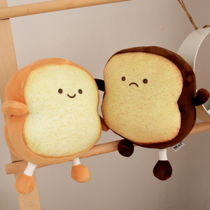 可爱面包抱枕沙发客厅靠垫女生睡觉办公室床上娃娃毛绒玩具公仔