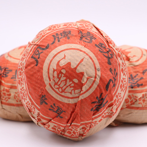 滇红集团 凤庆茶厂 2004年凤牌特级普洱茶沱茶 陈年普洱熟茶500克