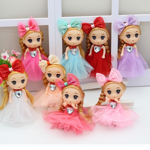 12cm韩版纱裙迷糊娃娃钥匙扣小凯丽娃娃女孩公主玩具挂件活动礼品