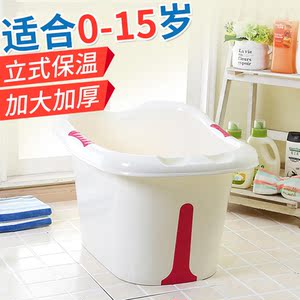 儿童洗澡桶宝宝浴桶
