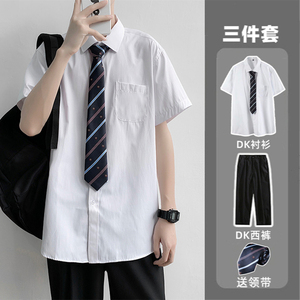 学生装学院风男纯