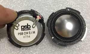加拿大PSB Imagine B系列原配铝膜HiFi音箱高音喇叭单只价格 全新