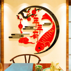 绣钻石绣2021新款竖版玄关年年有余九鱼图挂过道钻石贴画9人付款245