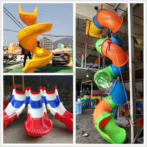 定做幼儿园滑梯滑道户外大型螺旋滑梯滑桶组合儿童游乐场玩具配件