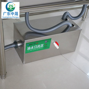 【火锅店油水分离器自动】火锅店油水分离器自动品牌,价格 - 阿里巴巴