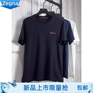 zegna杰尼亚24春夏新款男士百搭圆领短袖简约时尚经典字母潮流t恤