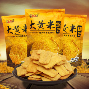 祝大哥大黄米锅巴酱汁牛排味香脆片办公室休闲小零食