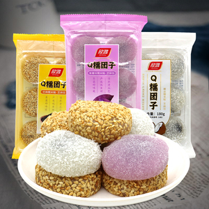 5029人付款淘宝【5支】宏宝莱糯