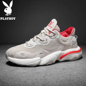 花花公子椰子鞋男爆米花休闲潮鞋夏季透气网面跑步鞋休闲运动网鞋