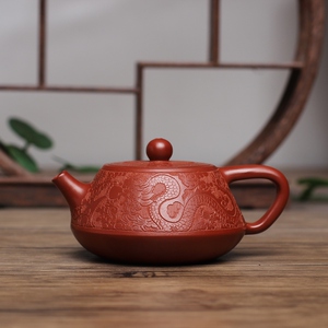 台湾回流紫砂壶 紫砂一厂老壶 龙纹刻绘 大红袍朱泥 全手工汉君