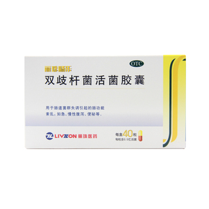 套餐优惠】丽珠肠乐40双歧杆菌活菌胶囊40粒急慢性腹泻肠功能紊乱