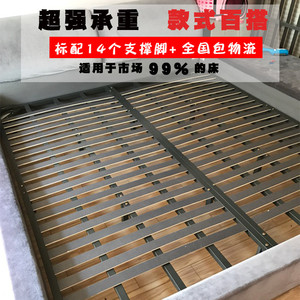 5榻榻米排骨床1.8米双人可定制