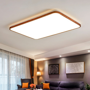 北欧风灯具客厅大厅卧室吸灯顶灯led长方形木质简易简单室内家用