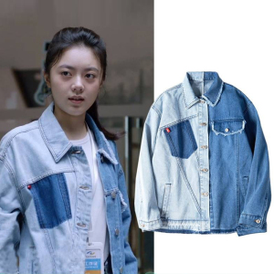 少年派2林妙妙同款女须边拼色牛仔外套衣服赵今麦宽松早秋上衣潮