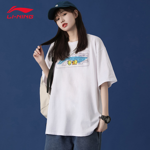 李宁短袖t恤女夏季新款宽松休闲体恤透气印花运动半袖白色上衣