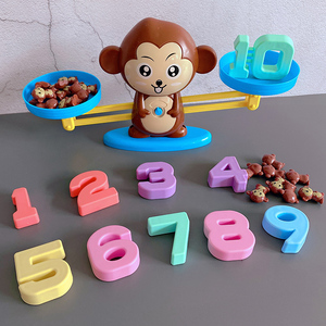 小猴子托盘天平幼儿园小班儿童玩具益智思维训练亲子互动启蒙逻辑