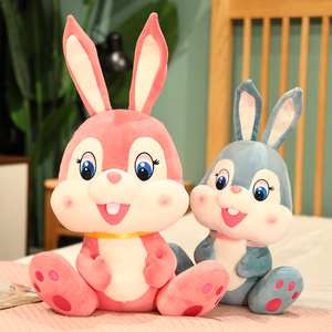 开心兔玩偶