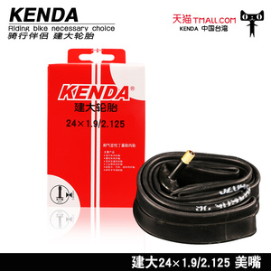 KENDA建大轮胎自行车内胎 24*1.9/1.95/2.125 山地车刀圈24寸美嘴