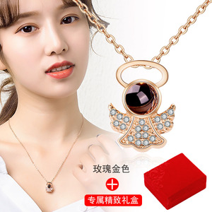 网红项链爱的记忆情侣