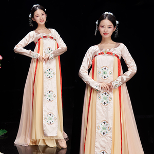 丽人行舞蹈服装古典舞演出服汉服女襦裙飘逸古风长裙仙女裙中国风