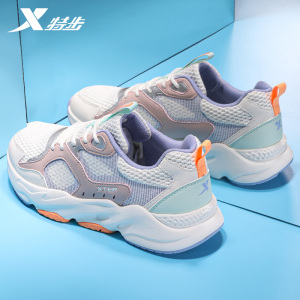 特步女鞋老爹鞋2021年春季新款休闲鞋子夏季潮鞋跑步鞋轻便运动鞋