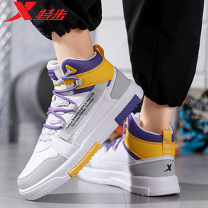 特步板鞋男鞋2022夏季高帮潮鞋男士中学生休闲鞋春季aj运动鞋子男