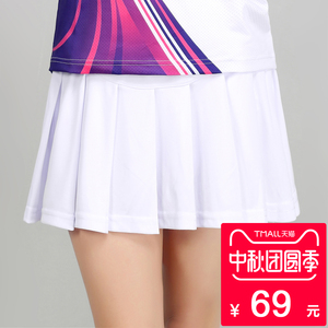 竞迈夏季新款羽毛球裙子女款短裙速干韩版修身网球裙百褶运动裙裤