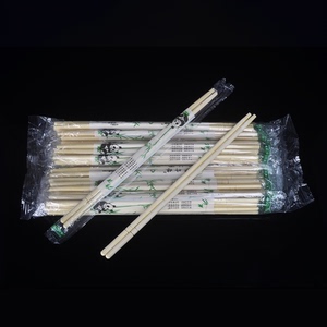 一次性木筷子50双外包装袋加长款diy单独包装2000双结婚喜筷熊猫