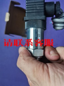 华控兴业压力传感器HSTL-800机油压力传感器，全新议价出议价出售