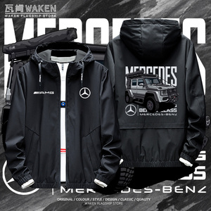 梅赛德斯奔驰大g改装文化amg汽车友会秋冬加棉工装夹克男装上衣服