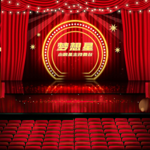 3d立体舞台背景墙纸小主持人主播表演剧场幕布口才培训班教室壁纸