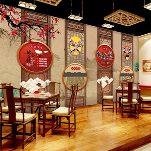 中式餐饮饭店包厢3d立体复古饮食文化墙面装饰壁画脸谱农家乐壁纸