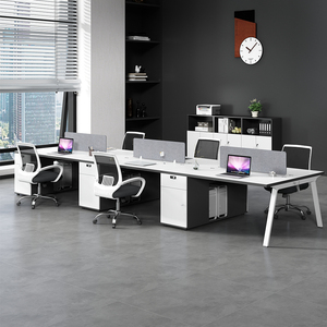 办公桌椅组合现代简约职员桌员工位4/6/四六人办公室双人对坐卡座