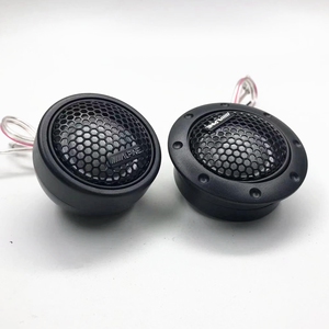 汽车音响1.5寸高音喇叭阿尔派意大利赫兹丝膜通用博士哈曼高音头