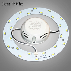 led吸顶灯改造灯板6wled圆形环形灯管光源改节能灯泡12w15w贴片