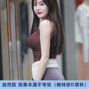 高端女主硅假性房超大胸垫假胸播胶义乳k文胸内衣乳感丰满假体奢