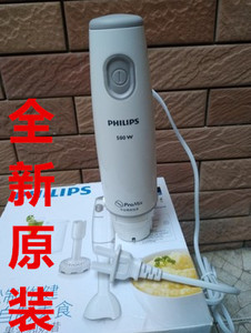 Philips/飞利浦 HR1607/1608/1604/1609搅拌棒料理机主机刀头配件