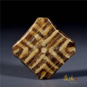 【恕不议价】精品满风化高古千年玉化一代特殊图腾邦提克板珠