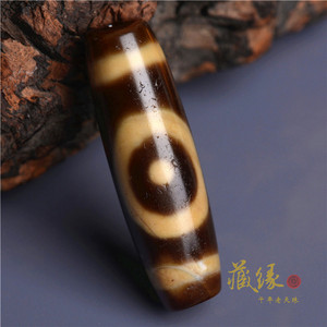 贤淑格格淘宝=凌子在拉萨=千年大尺寸措丝天珠镶蚀工具天地图腾单独