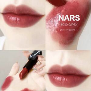 不卖后悔系列 nars纳斯魔方口红940#gipsy吉普赛 浆果水豆沙滋润