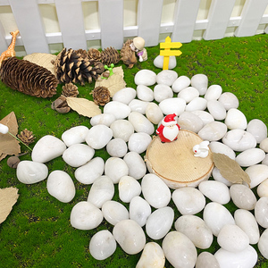 鹅卵石装饰雨花石造景天然铺地石子庭院彩绘画画鱼缸铺路石头
