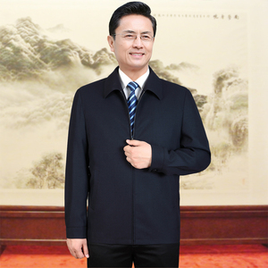 我自己87077淘宝新式黑色工作服书记春秋装外套冬装春秋裤冬裤现货4