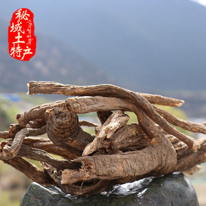 西藏特产林芝发货纯野生当归真正藏当归下乡收购无加工250g包邮