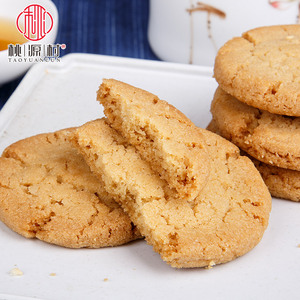 桃源村桃酥饼干南京特产葱油桃酥夫子庙桃酥大桃酥传统小吃糕点桃