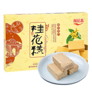 南京特产秦淮小吃美食280克桂花糕桂花酥办公室零食旅游礼品礼盒